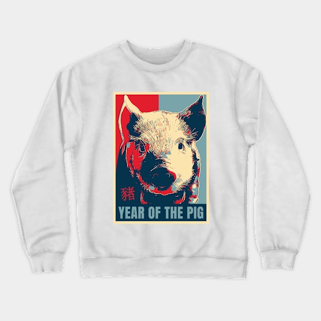 Year of The Pig Crewneck Sweatshirt by dan89